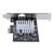 StarTech.com 1-Port 10Gbps PCIe Network Adapter Ca | ST10GSPEXNB2