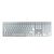CHERRY KC 6000 SLIM - Keyboard - USB-C - AZERTY - F | JK-1620FR-1