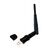 LogiLink Wireless LAN 802.11 AC Micro Adapter - Network  | WL0238