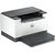 HP LaserJet M209d - Printer - B/W - Duplex - laser - | 8J9L0F#B19
