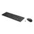 HP 150 Keyboard and mouse set USB black for HP 21, 22, 240J7AA