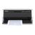 Epson LQ 690II - Printer - B/W - dot-matrix - 360 x  | C11CJ82401