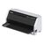 Epson LQ 690II - Printer - B/W - dot-matrix - 360 x  | C11CJ82401