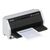 Epson LQ 690II - Printer - B/W - dot-matrix - 360 x  | C11CJ82401