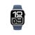 Apple Watch Series 10 (GPS + Cellular) - 42 mm - silv | MWX33QF/A