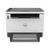 HP LaserJet Tank MFP 1604w Multifunction printer BW 381L0A