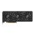 The SFF-ready Prime GeForce RTX 4070 Ti SUPER O | 90YV0LB0-M0NA00