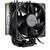 Inter-Tech compact and strong Desktop Cooler  88885657