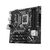 ASUS PRIME Z890M-PLUS WIFI, Intel, LGA 1851 (So | 90MB1J80-M0EAY0