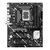 PRIME Z890-P WiFi Gaming Motherboard Socket Int | 90MB1I70-M0EAY0