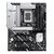 PRIME Z890-P WiFi Gaming Motherboard Socket Int | 90MB1I70-M0EAY0