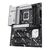 PRIME Z890-P WiFi Gaming Motherboard Socket Int | 90MB1I70-M0EAY0