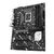 PRIME Z890-P WiFi Gaming Motherboard Socket Int | 90MB1I70-M0EAY0