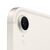 iPad mini, 8.3" Liquid Retina, IPS, 2266 x 1488, Appl | MXPQ3NF/A