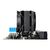 Enermax ETST50 AXE Silent Edition processor ETST50AFSS