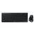 CHERRY STREAM DESKTOP COMFORT - Keyboard and mouse  | JD-8550GB-2