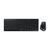 CHERRY STREAM DESKTOP COMFORT - Keyboard and mouse  | JD-8550FR-2