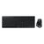 CHERRY STREAM DESKTOP COMFORT - Keyboard and mouse  | JD-8550FR-2