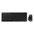 CHERRY STREAM DESKTOP COMFORT - Keyboard and mouse  | JD-8550EU-2
