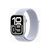 Apple Watch Series 10 (GPS + Cellular) - 42 mm - silv | MWX53QF/A