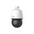 ALLNET IP Camera PTZ ALLCAM2498v2LEP