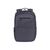 Riva Case Suzuka 7765 - Notebook carrying backpack - | 7765 Black