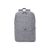 Riva Case Anvik 7962 - Notebook carrying backpa | 7962 LIGHT GREY