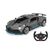 Jamara Bugatti Divo / On-road racing car / 1 14 / Electr | 403131