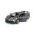 Jamara Bugatti Divo / On-road racing car / 1 14 / Electr | 403131