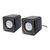 Manhattan 2600 Series Speaker System - Speakers - for PC | 166898