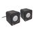Manhattan 2600 Series Speaker System - Speakers - for PC | 166898