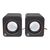 Manhattan 2600 Series Speaker System - Speakers - for PC | 166898