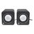 Manhattan 2600 Series Speaker System - Speakers - for PC | 166898