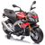 Jamara 460587 / Battery-powered / 3 yr(s) / 1 user(s) / 4 wheel(s
