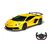 Jamara Lamborghini Aventador SVJ / Sport car / 1 14 / El | 405171