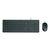 HP 150 - Keyboard and mouse set - USB - German - bl | 240J7AA#ABD