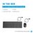 HP 150 - Keyboard and mouse set - USB - German - bl | 240J7AA#ABD