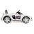Jamara 461805 / Car / 3 yr(s) / 1 / White