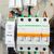 Shelly Pro 3EM / AC / 120 A / 50 - 60 Hz | Shelly_Pro_3EM