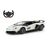 Jamara Lamborghini Aventador SVJ Performance / Sport car | 405172