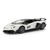 Jamara Lamborghini Aventador SVJ Performance / Sport car | 405172