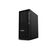 Lenovo ThinkStation P2 30FR Tower no CPU up to no 30FR004DGE
