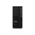 Lenovo ThinkStation P2 30FR Tower no CPU up to no 30FR004DGE