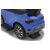 Jamara VW T-Roc / 12 month(s) / 36 month(s) / 4 wheel(s) | 460462
