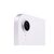 Apple iPad mini A17 Pro Wi-Fi - Tablet - 256 GB - 8.3 | MXNE3NF/A