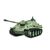 Amewi 23068 / Tank / 1 16 / Electric engine