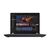 Lenovo ThinkPad P16 Gen 2 21FA 180degree hinge 21FA005CGE