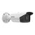 Network surveillance camera - bullet - d | DS-2CD2T83G2-4I(2.8MM)