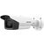 Network surveillance camera - bullet - d | DS-2CD2T83G2-4I(2.8MM)