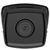 Network surveillance camera - bullet - d | DS-2CD2T83G2-4I(2.8MM)